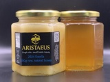 NEW Aristaeus 2024 Estella honey