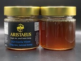 NEW Aristaeus 2024 Estella Winter honey